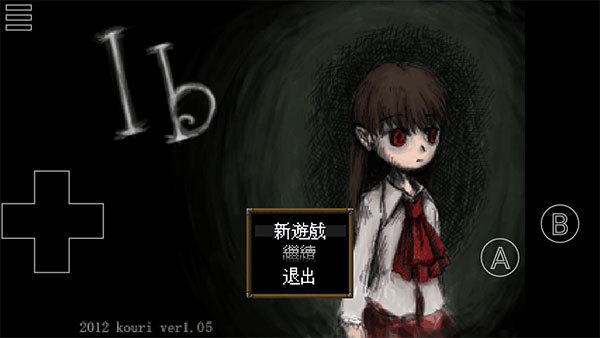 恐怖美术馆最新版