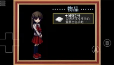 恐怖美术馆最新版 截图
