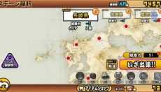 猫咪大战争正版 截图