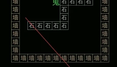 illusion屋内有鬼 截图