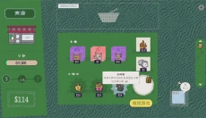 双喵成行联机版 截图