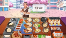 楼下的早餐店中文 截图