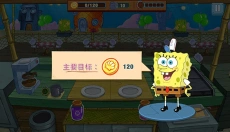 海绵宝宝大闹蟹堡王手游 截图