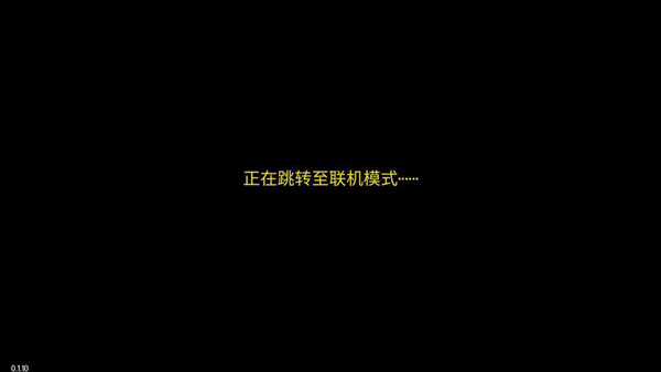 地痞街区手机版