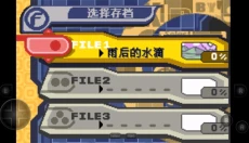 星之卡比梦之泉豪华版 截图