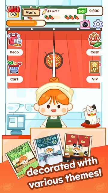 麻辣烫大师中文