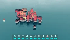 水乡小镇最新版 截图