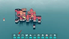 水乡小镇最新版 截图