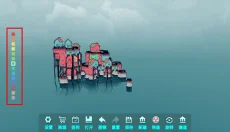 水乡小镇最新版 截图