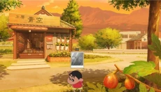 蜡笔小新我与博士的暑假正版 截图