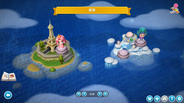 大富翁
