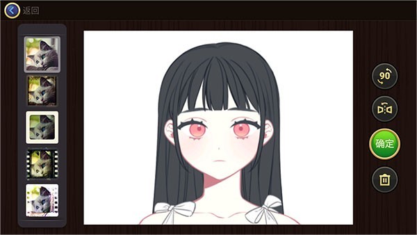 魔法拼图游戏免费版