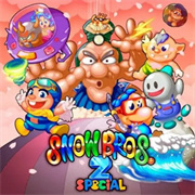 雪人兄弟2特别版