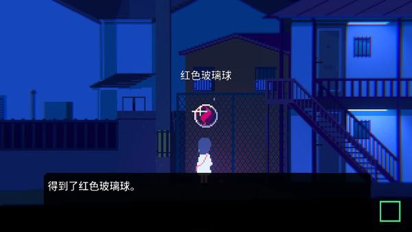 非现实生活手游