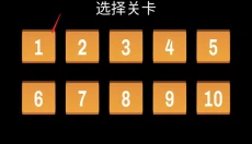 鹿哥模拟器 截图