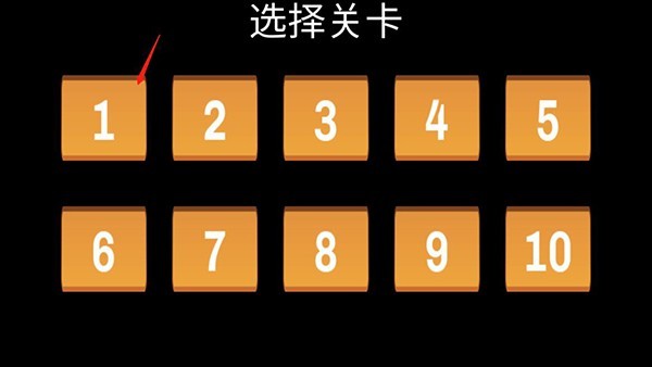 鹿哥模拟器