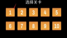 鹿哥模拟器 截图