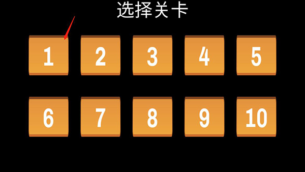 鹿哥模拟器