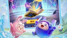 球球英雄正版手游 截图