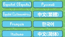 小猪佩奇主题乐园 截图