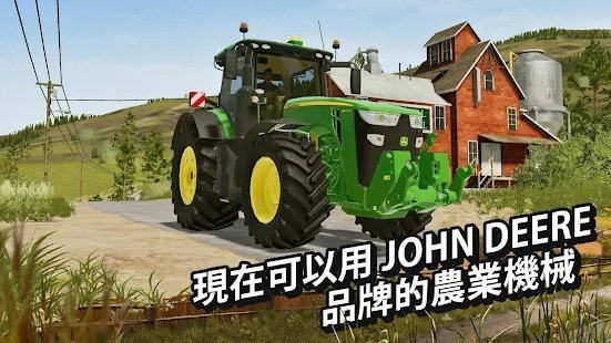 fs20