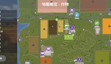 fs20 截图