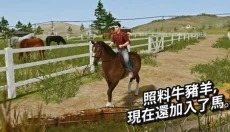 fs20 截图