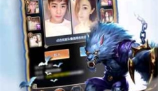 新月狼人杀 截图