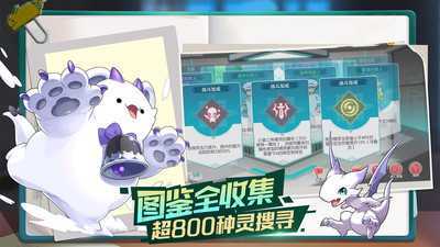 口袋觉醒bt版