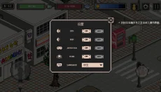 流浪猫的故事中文 截图