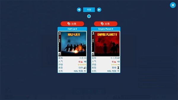 油管主播的生活3
