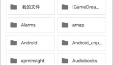朋友收集梦想生活手游 截图