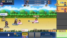 前进英雄战队物语手游 截图
