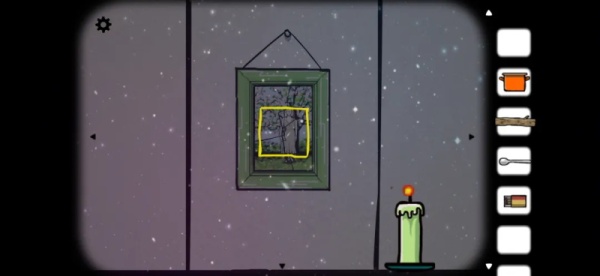 Cube Escape