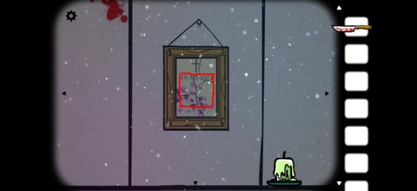 Cube Escape