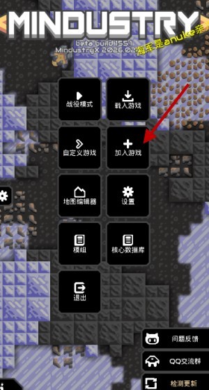 像素工厂X模组版游戏 像素工厂X