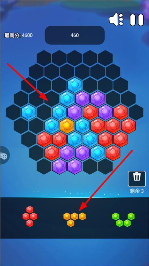 宠物连连消免费版