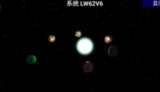 孢子进化论1 截图