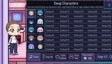 加查之星货币版 截图