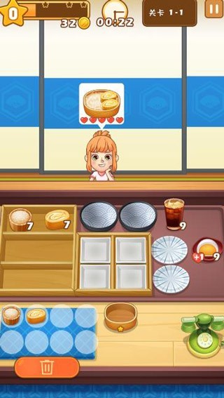 便当大厨最新版