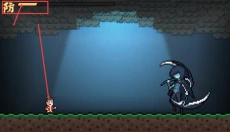 BeStrong中文版 截图