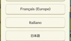 口袋森友会 截图