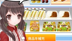 便利店少女z游戏 截图