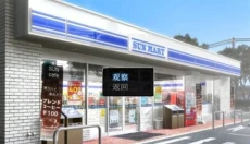便利店少女z游戏 截图