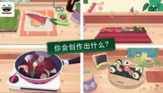 厨房寿司模拟器 截图