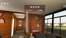 爸爸是你联机版 截图