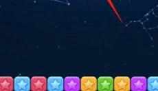 消灭星星经典版 截图