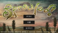 发芽啦 截图