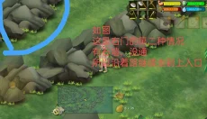 挨饿荒野手游 截图