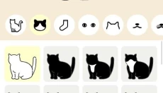 uchinokomaker 截图